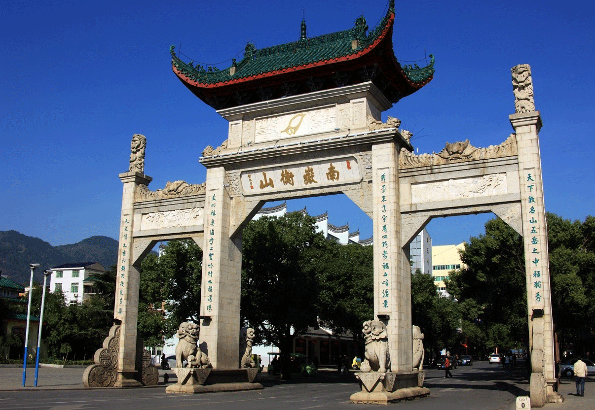 張家界跟團游,張家界旅游攻略5天自由行,張家界自駕游,張家界旅游路線(xiàn)攻略,張家界中國國際旅行社